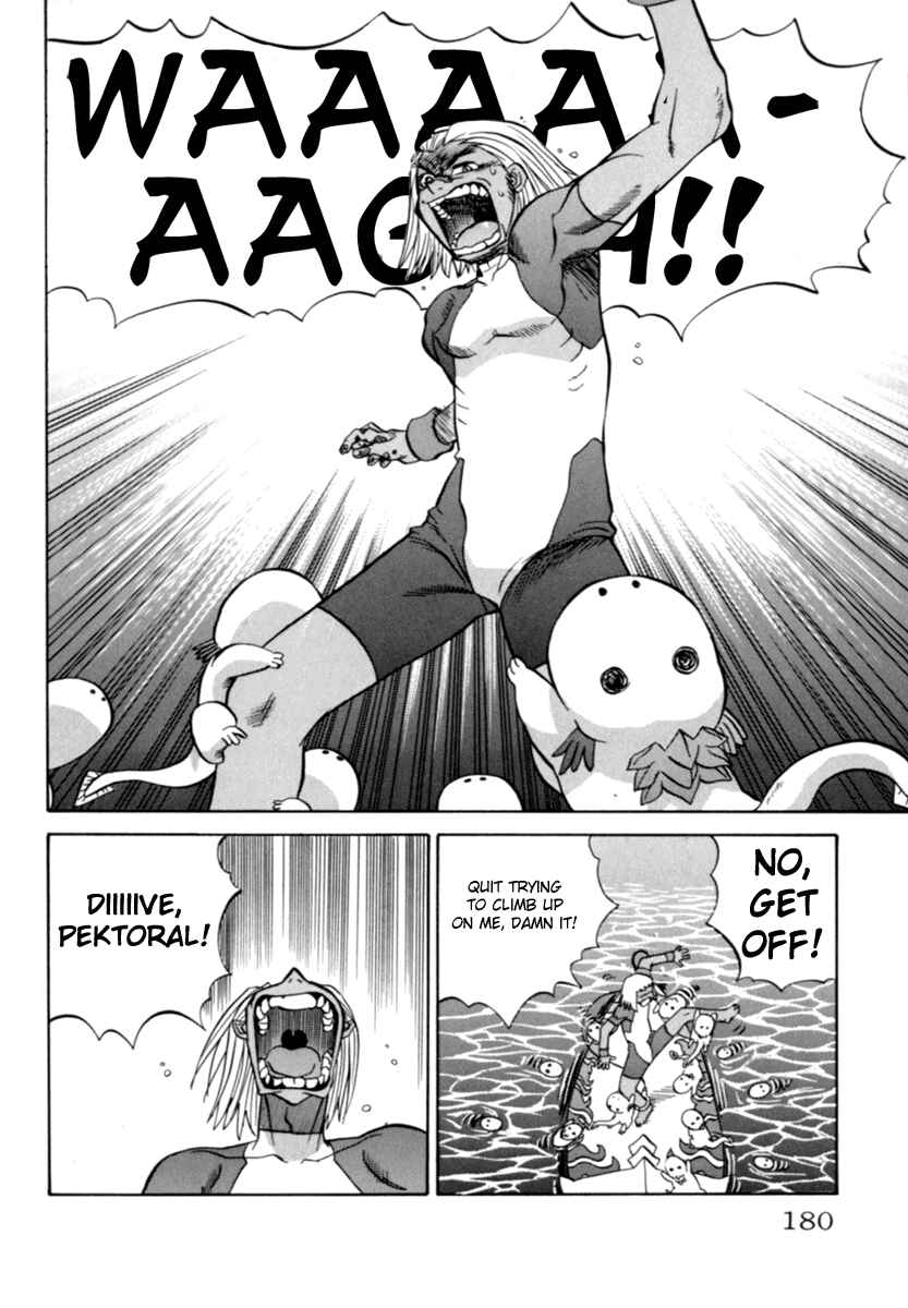 Page 8 Chapter 8 Chaosic Rune