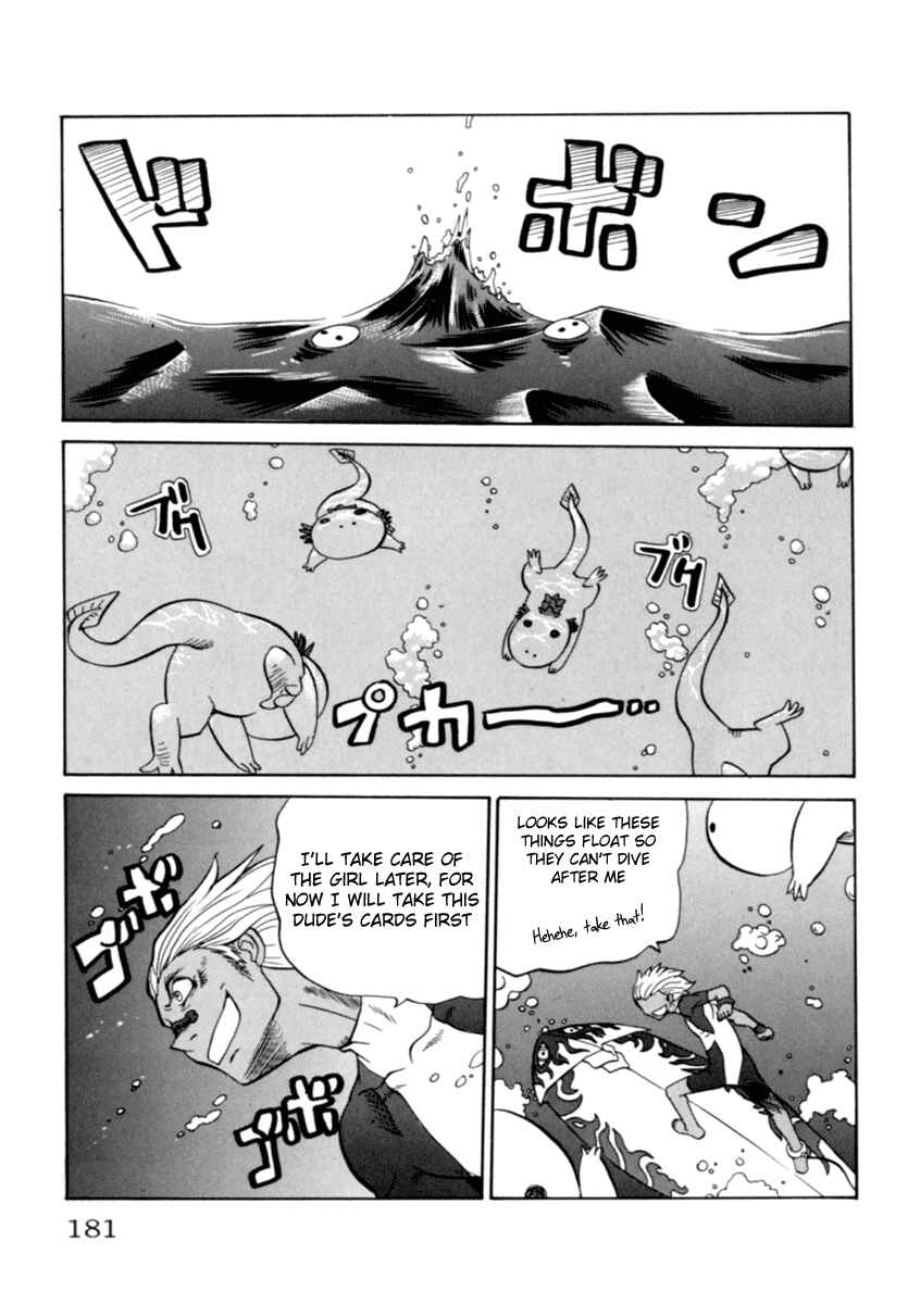 Page 9 Chapter 8 Chaosic Rune