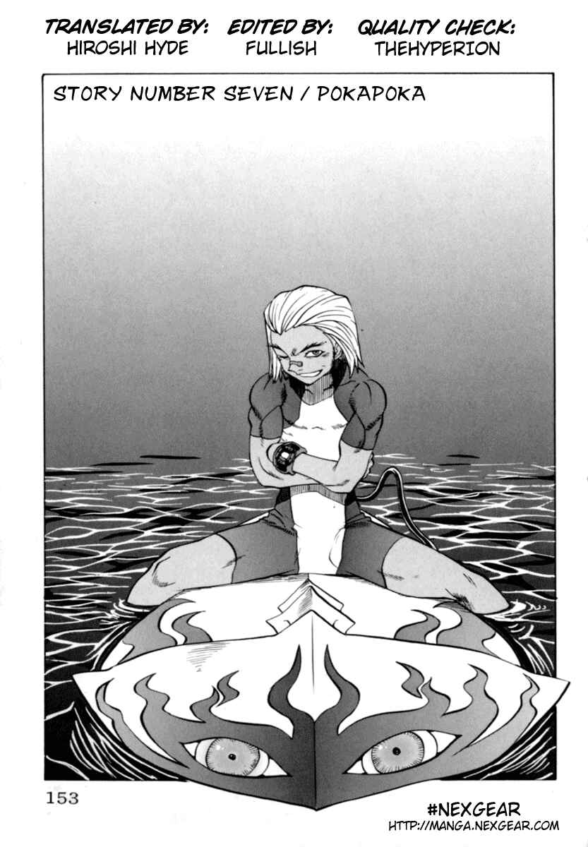 Page 1 Chapter 7 Chaosic Rune