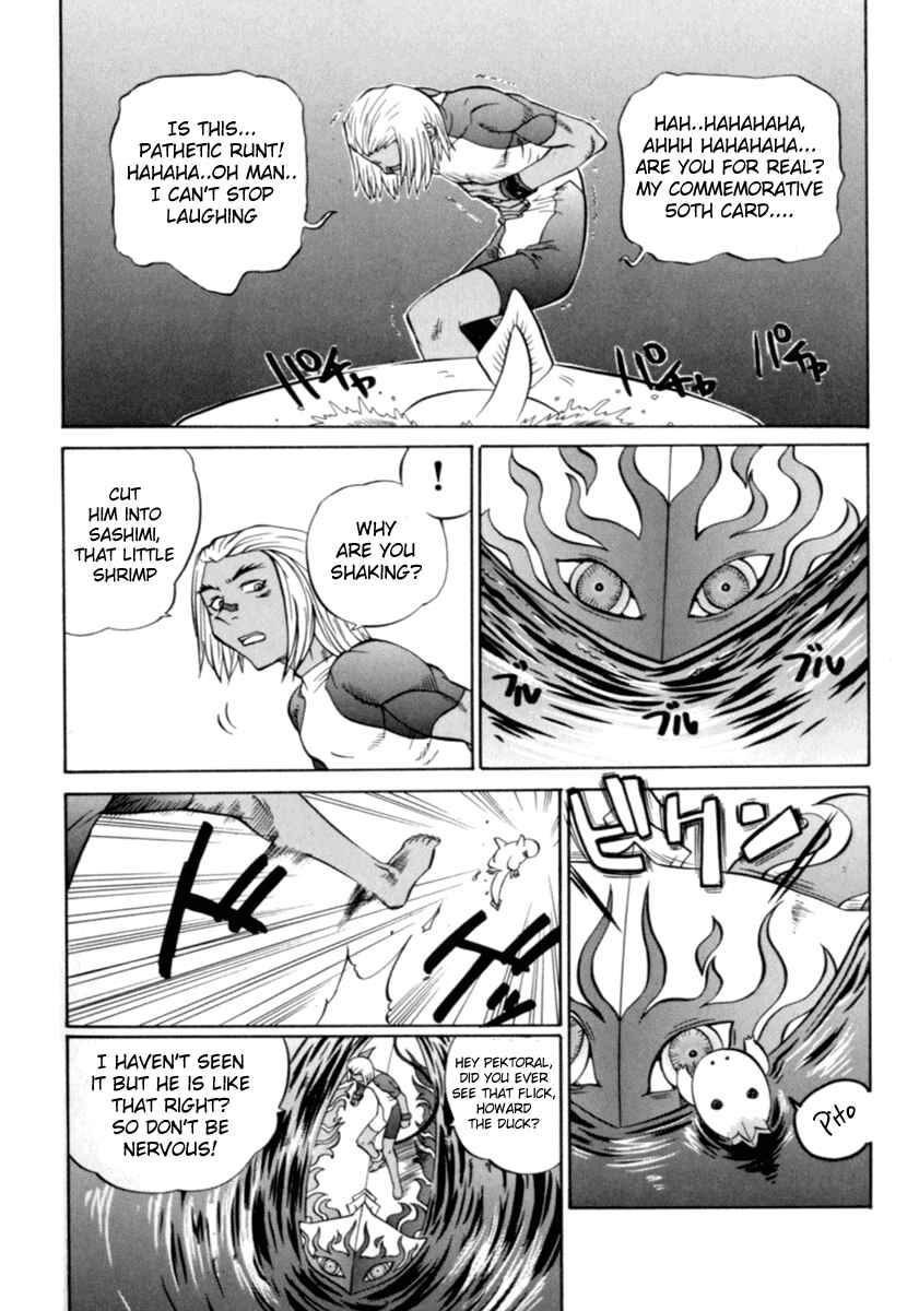 Page 11 Chapter 7 Chaosic Rune