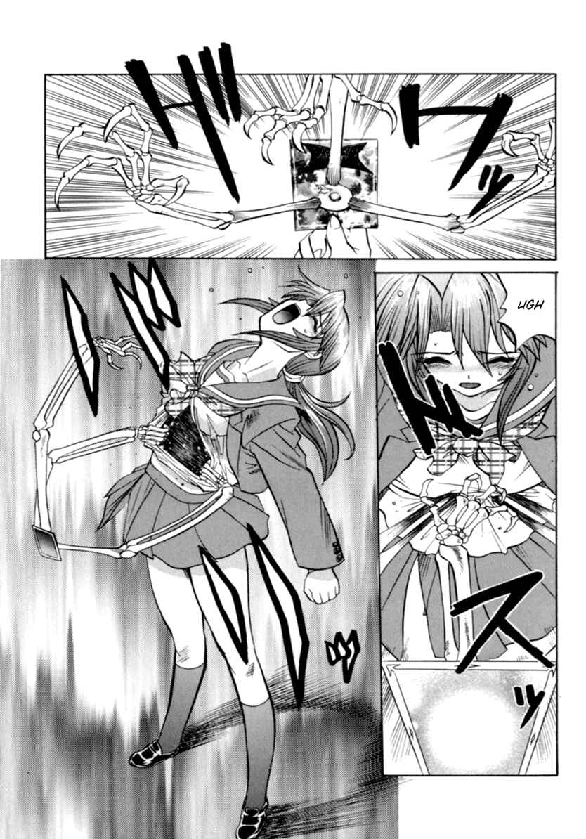Page 7 Chapter 7 Chaosic Rune