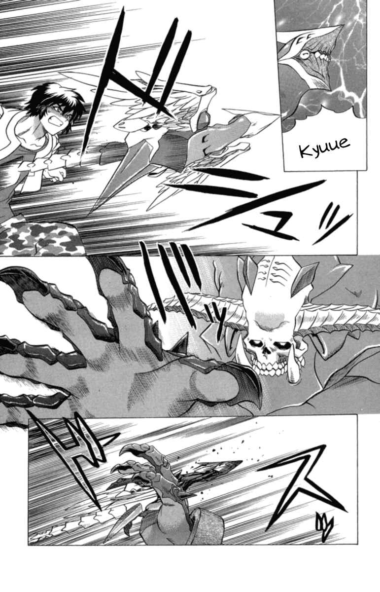 Page 10 Chapter 29 Chaosic Rune