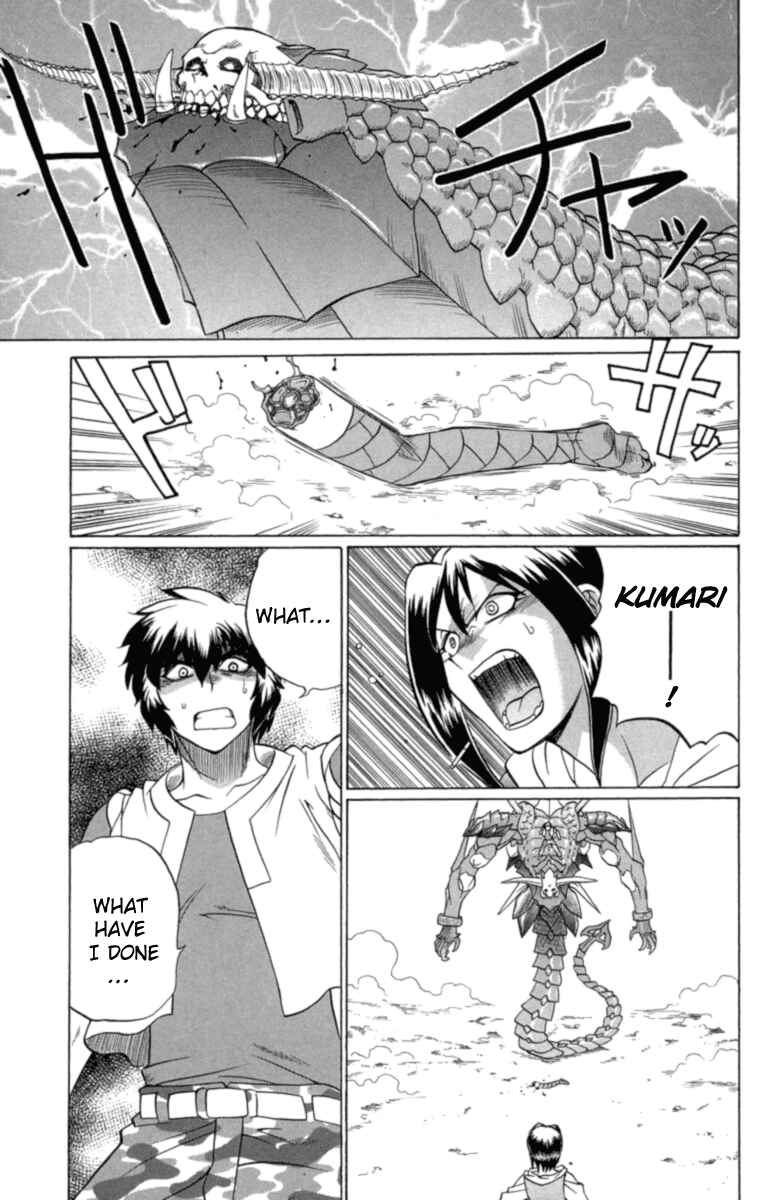 Page 2 Chapter 29 Chaosic Rune