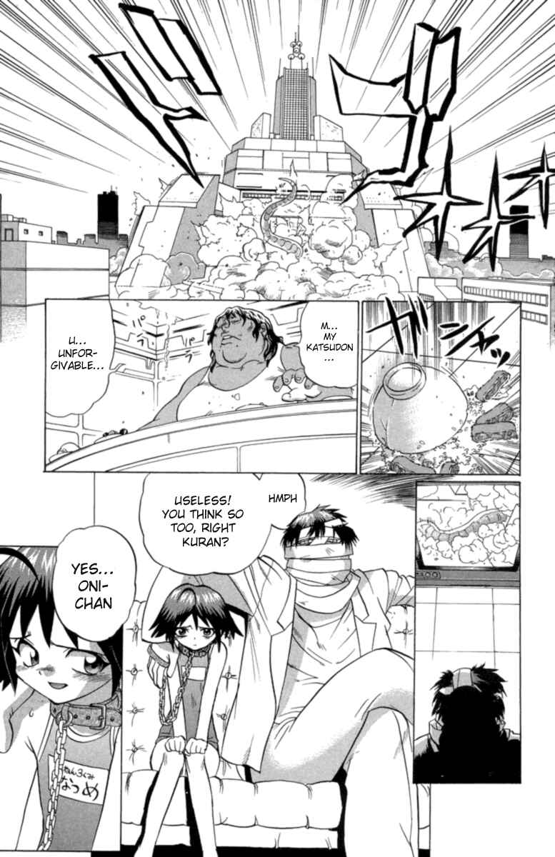 Page 24 Chapter 29 Chaosic Rune