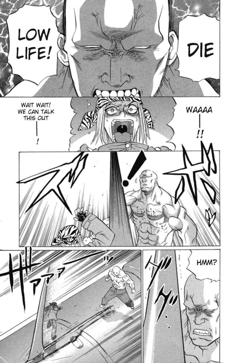 Page 26 Chapter 29 Chaosic Rune