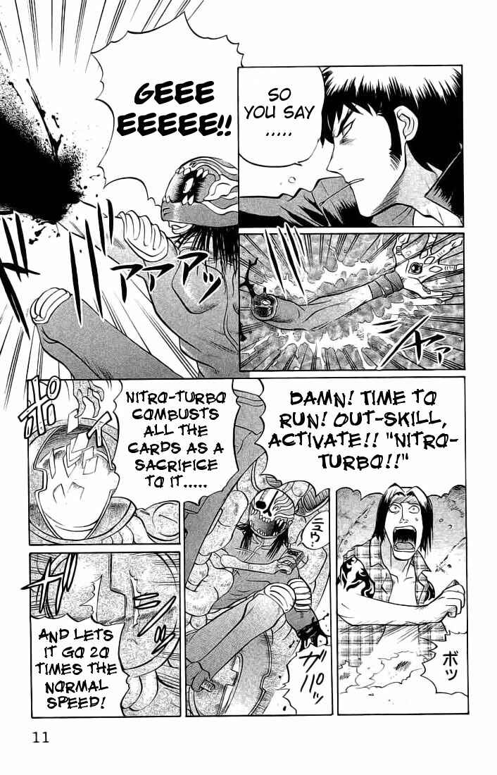 Page 11 Chapter 63 Chaosic Rune