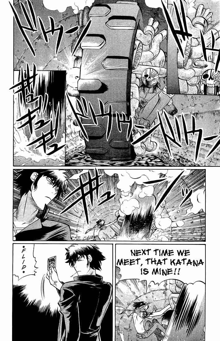 Page 12 Chapter 63 Chaosic Rune