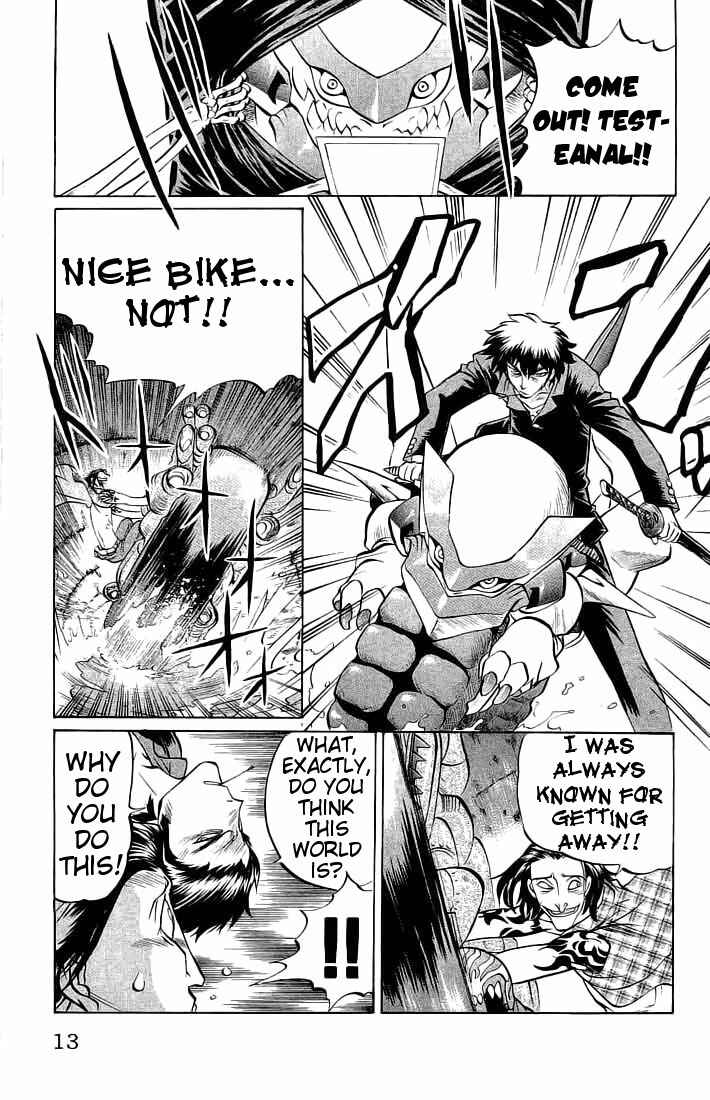 Page 13 Chapter 63 Chaosic Rune
