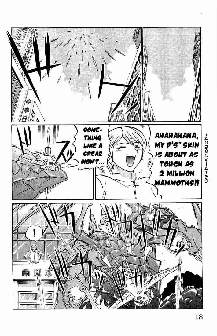 Page 18 Chapter 63 Chaosic Rune