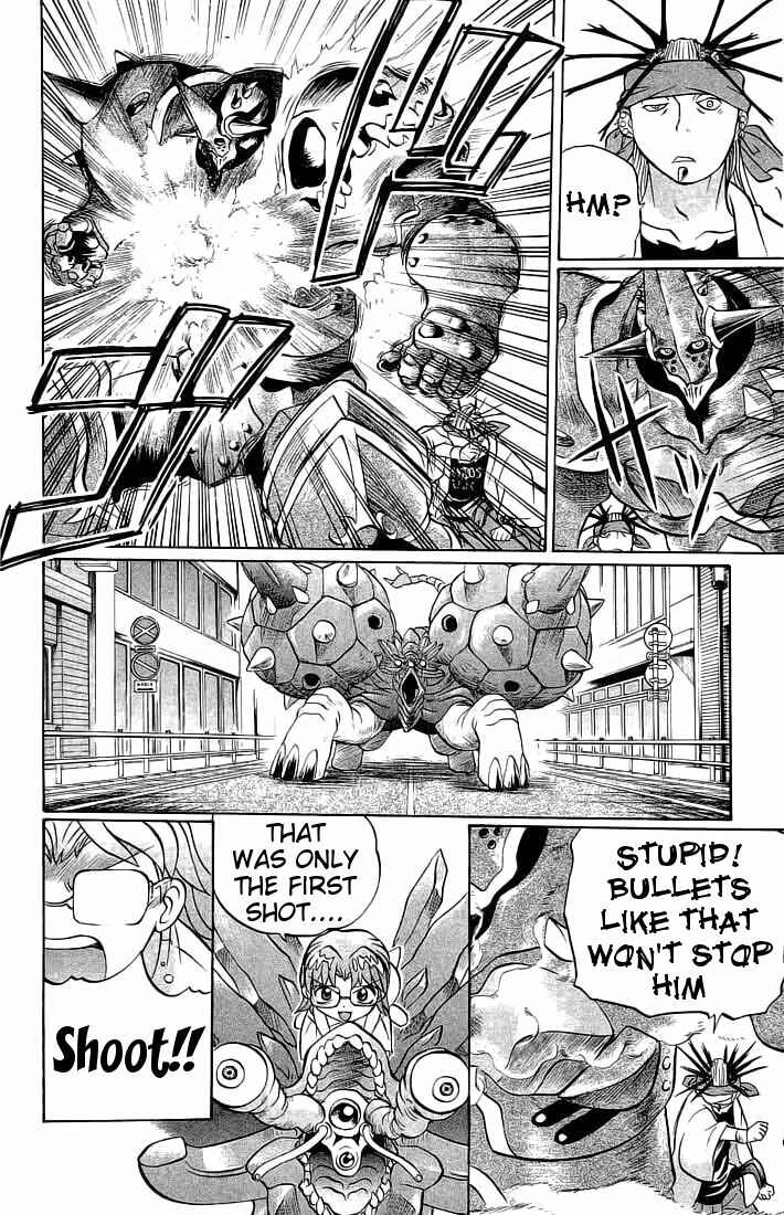 Page 22 Chapter 63 Chaosic Rune