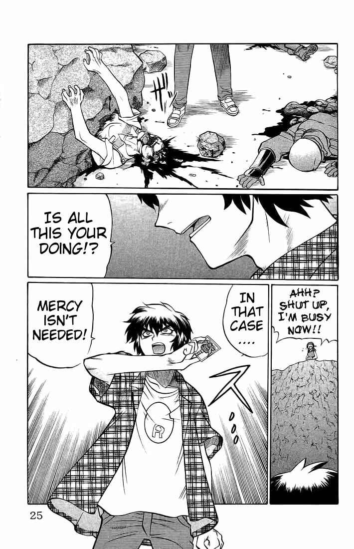 Page 25 Chapter 63 Chaosic Rune