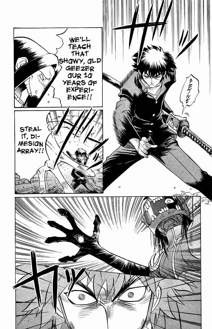 Page 9 Chapter 63 Chaosic Rune