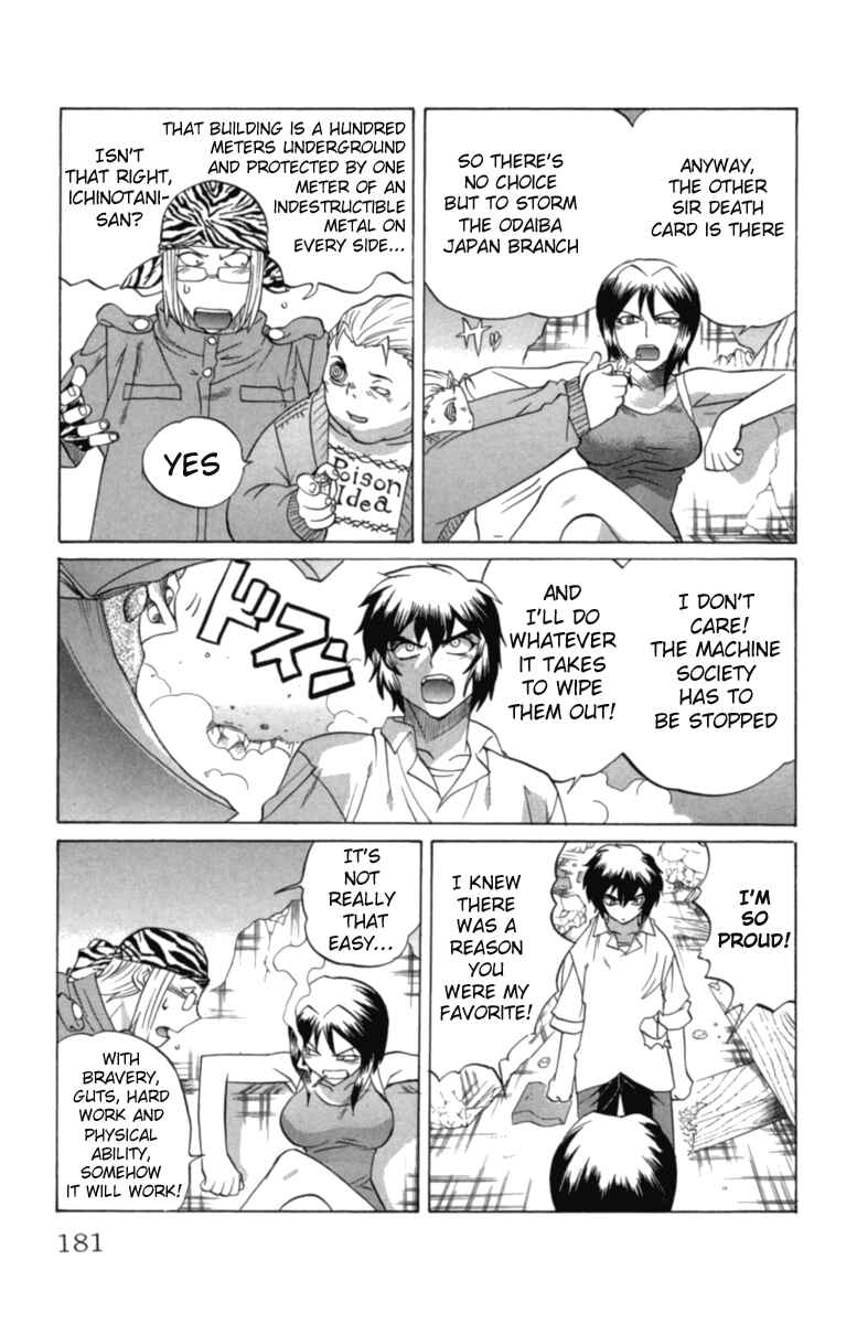 Page 15 Chapter 26 Chaosic Rune