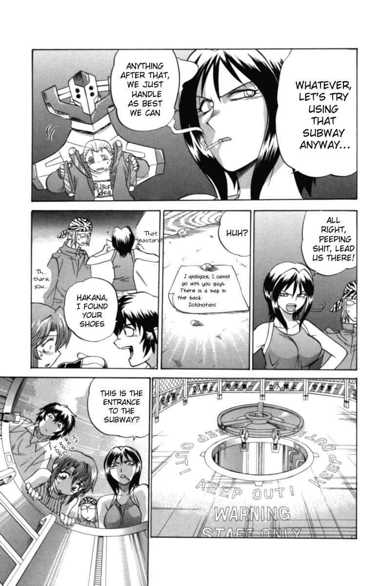 Page 17 Chapter 26 Chaosic Rune