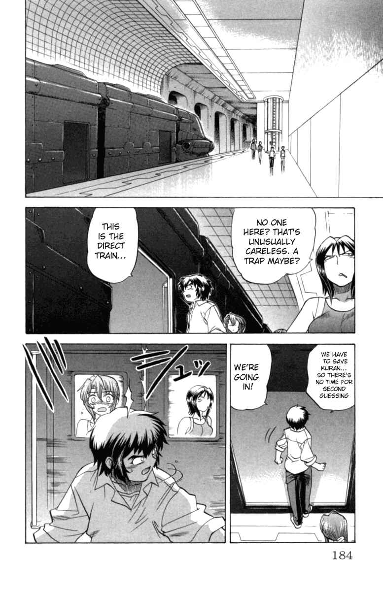 Page 18 Chapter 26 Chaosic Rune