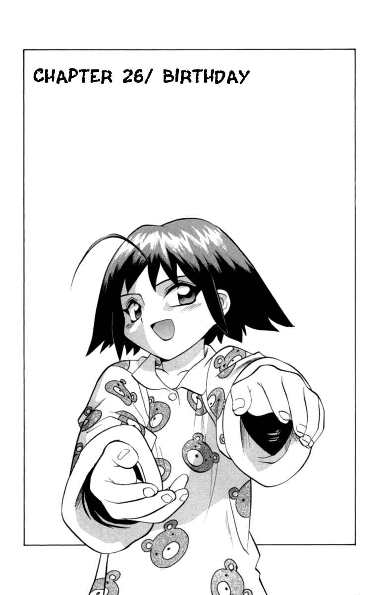 Page 1 Chapter 26 Chaosic Rune