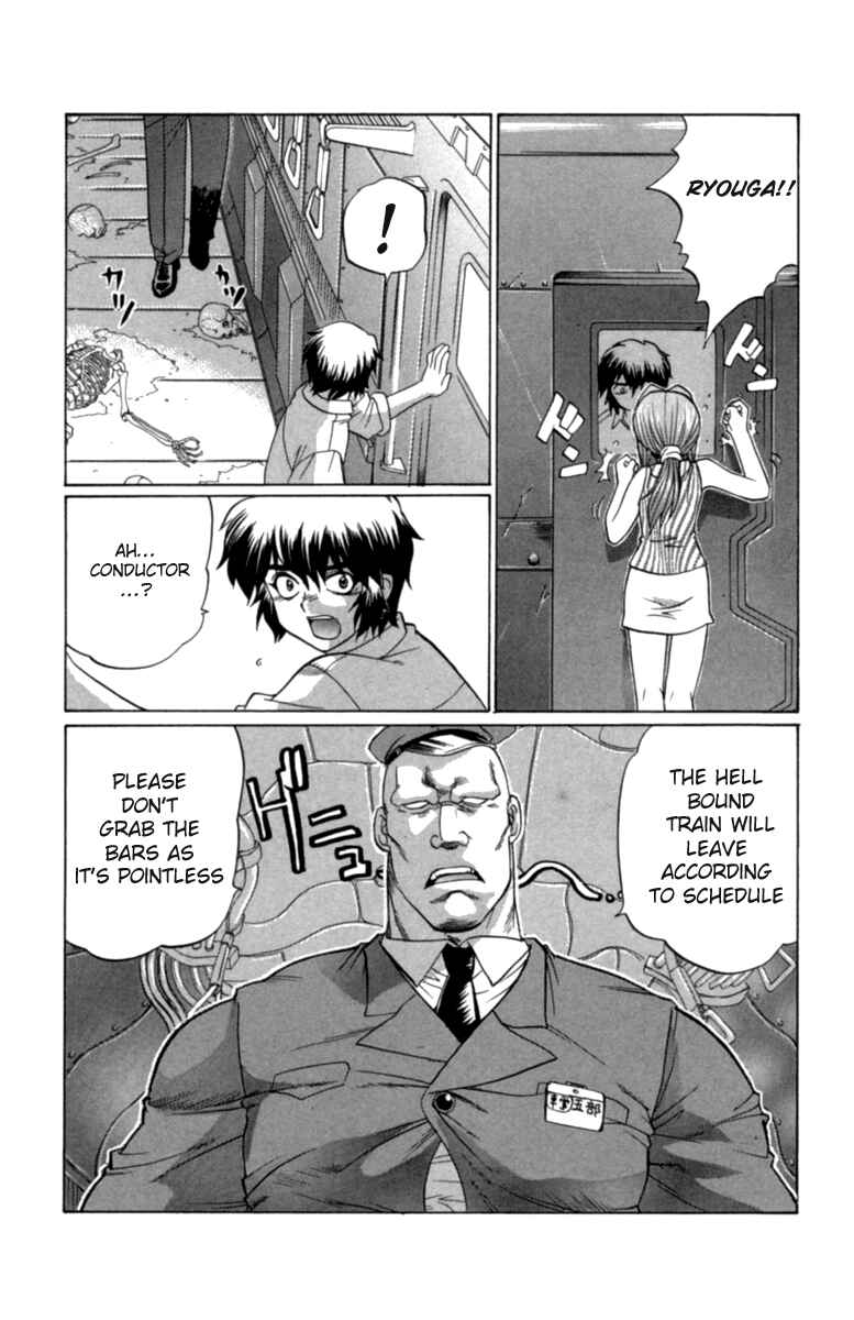 Page 19 Chapter 26 Chaosic Rune