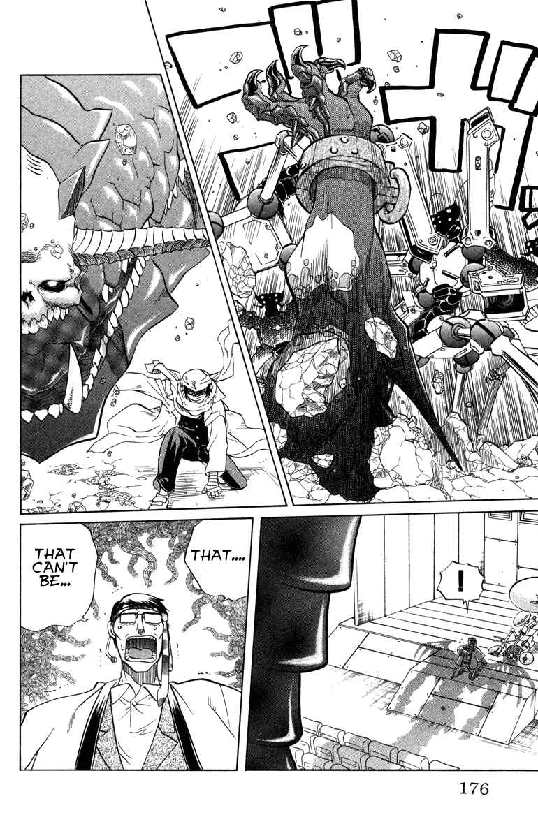 Page 12 Chapter 17 Chaosic Rune