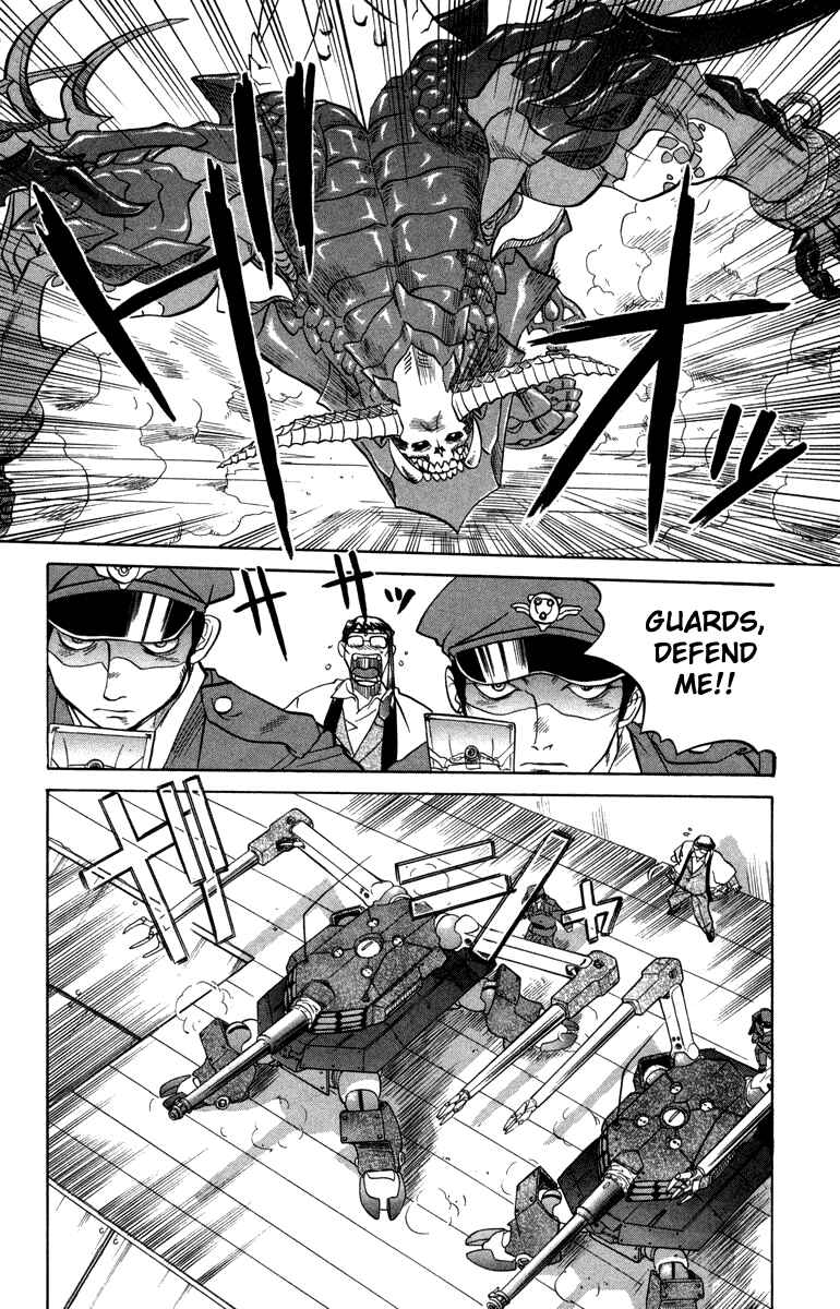 Page 14 Chapter 17 Chaosic Rune