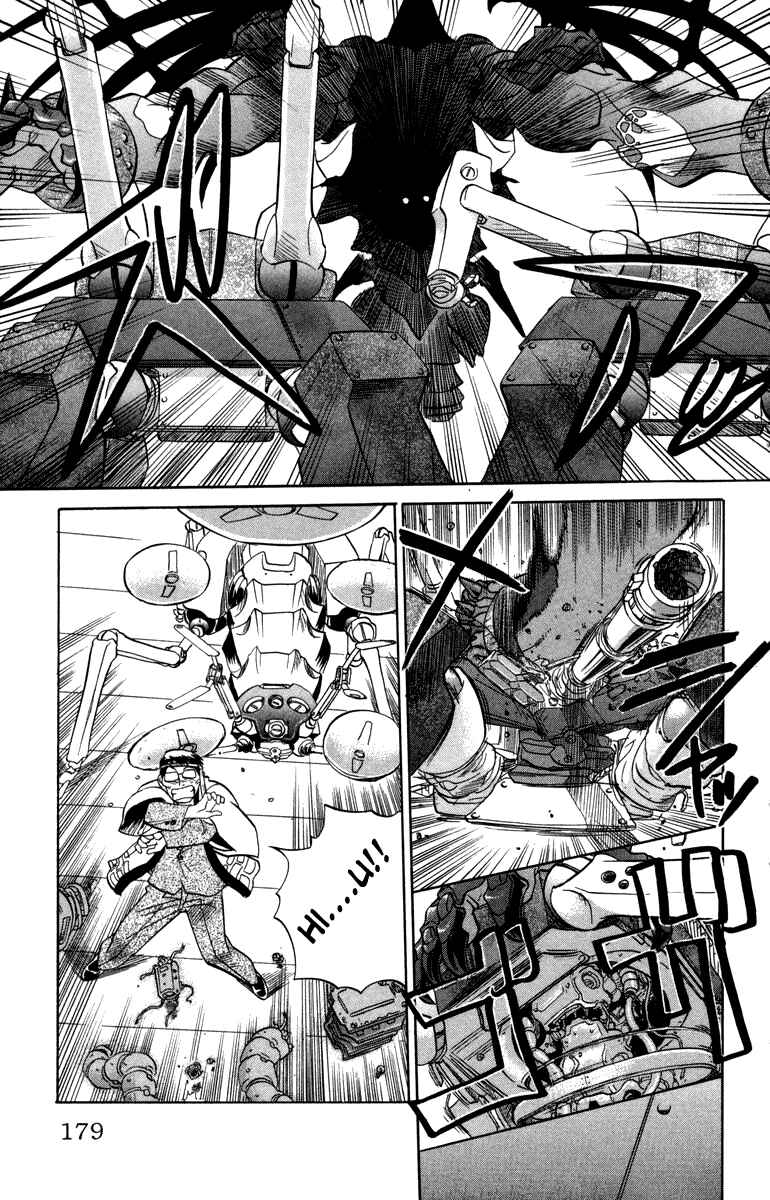 Page 15 Chapter 17 Chaosic Rune