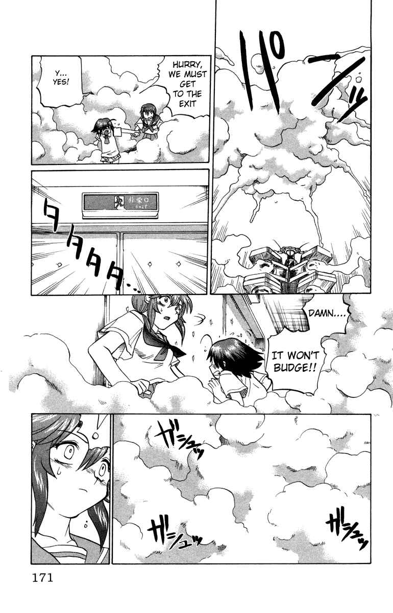 Page 7 Chapter 17 Chaosic Rune