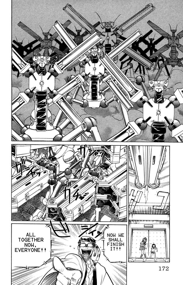 Page 8 Chapter 17 Chaosic Rune