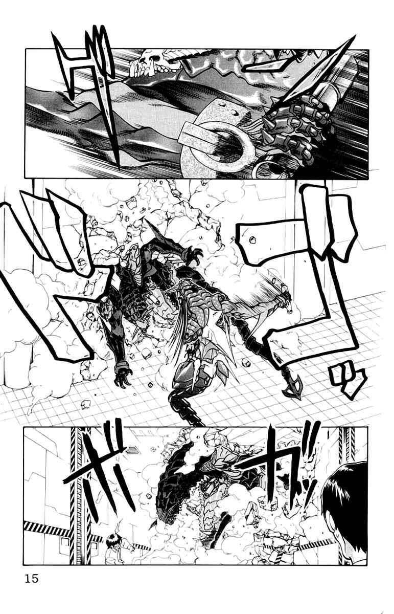 Page 17 Chapter 36 Chaosic Rune