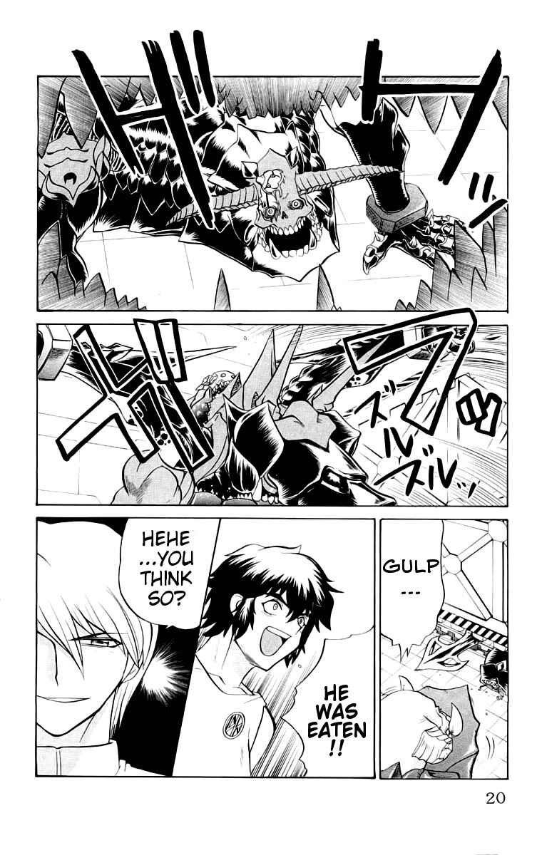 Page 22 Chapter 36 Chaosic Rune
