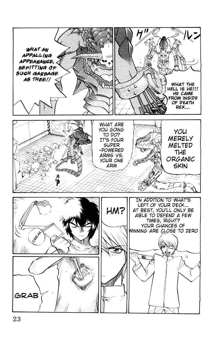 Page 25 Chapter 36 Chaosic Rune