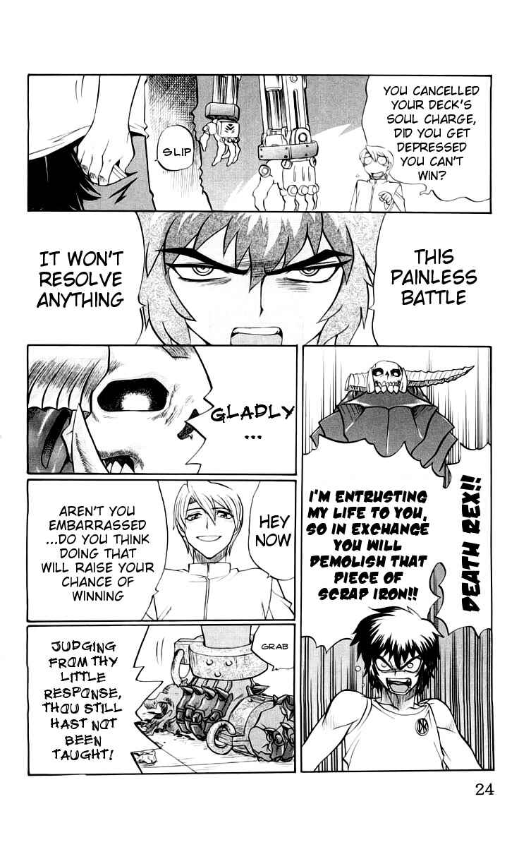 Page 26 Chapter 36 Chaosic Rune