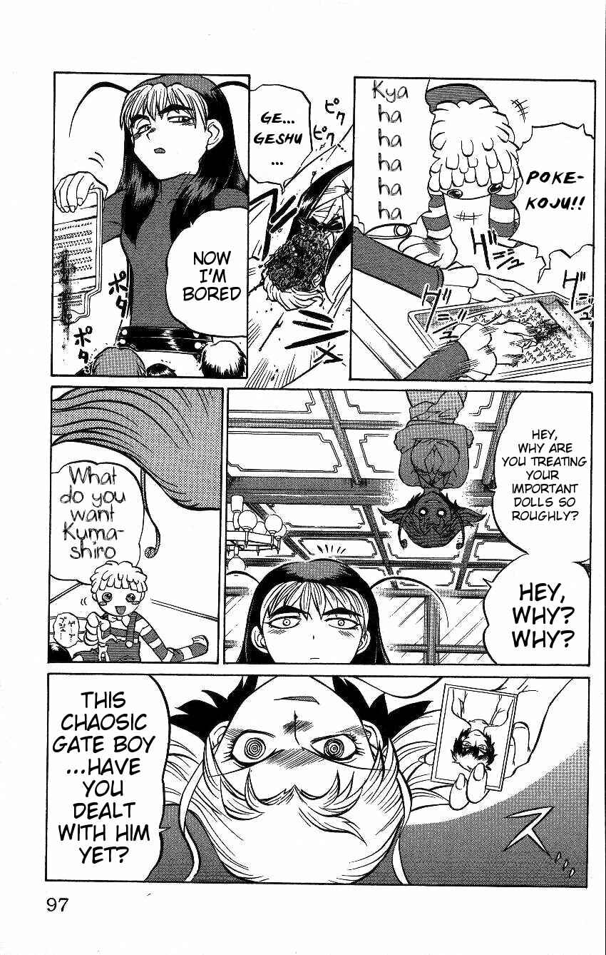 Page 11 Chapter 49 Chaosic Rune