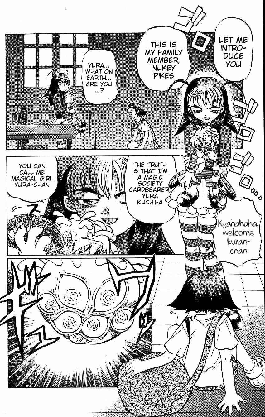 Page 2 Chapter 49 Chaosic Rune