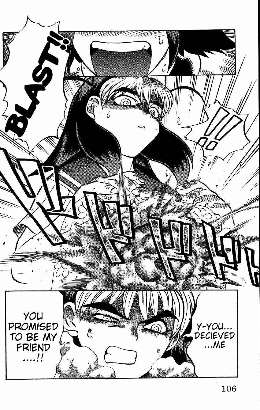 Page 20 Chapter 49 Chaosic Rune