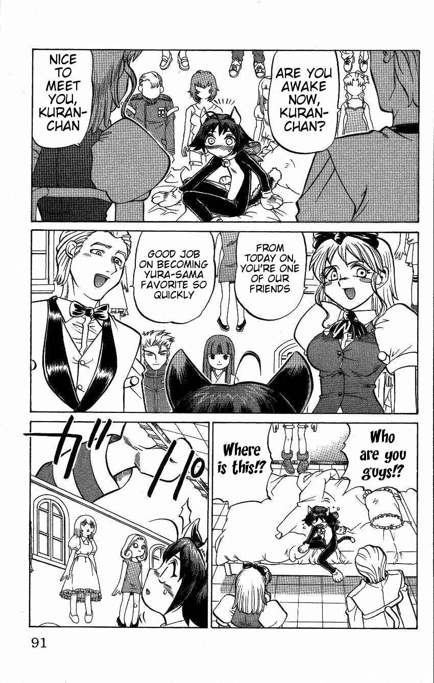 Page 5 Chapter 49 Chaosic Rune