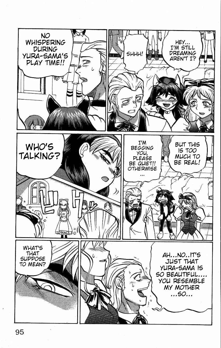 Page 9 Chapter 49 Chaosic Rune