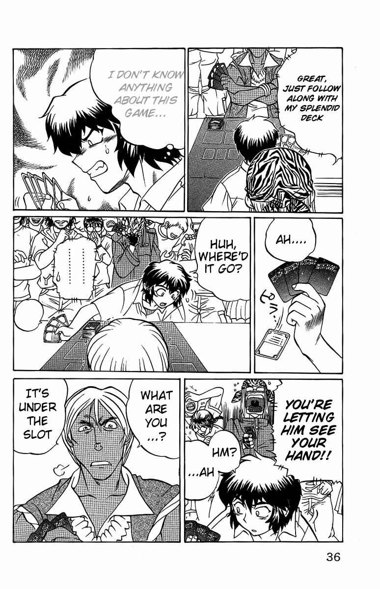 Page 10 Chapter 46 Chaosic Rune