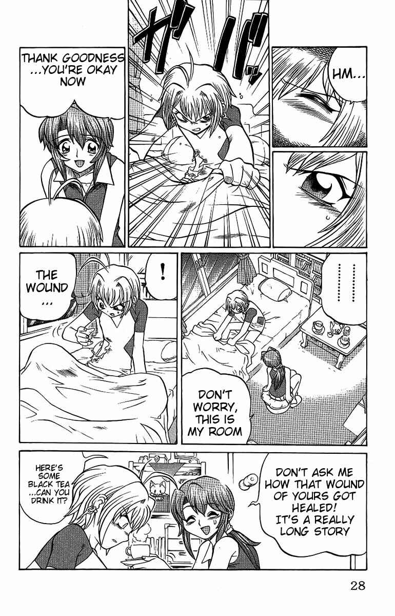 Page 2 Chapter 46 Chaosic Rune