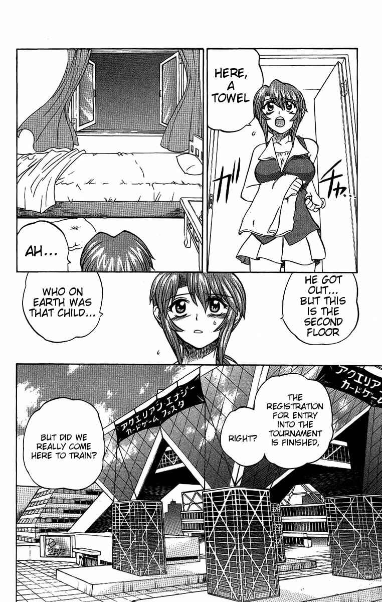 Page 4 Chapter 46 Chaosic Rune