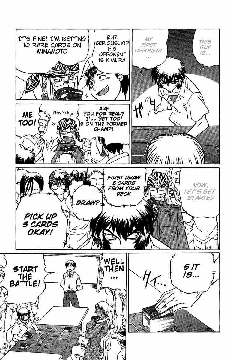 Page 9 Chapter 46 Chaosic Rune