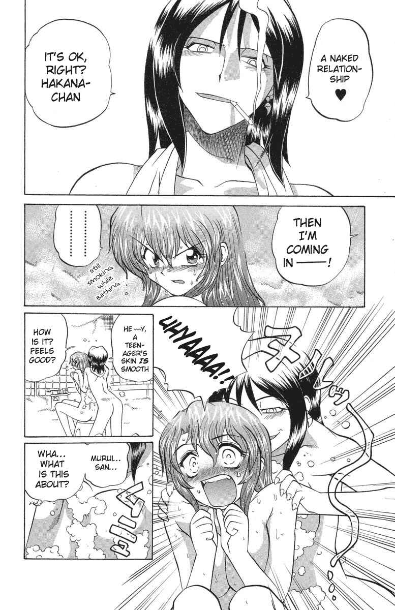 Page 10 Chapter 21 Chaosic Rune