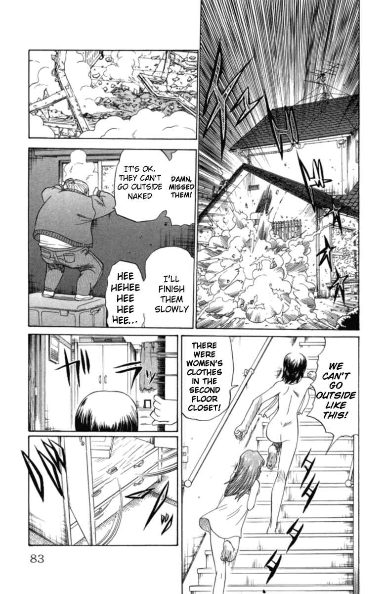 Page 17 Chapter 21 Chaosic Rune