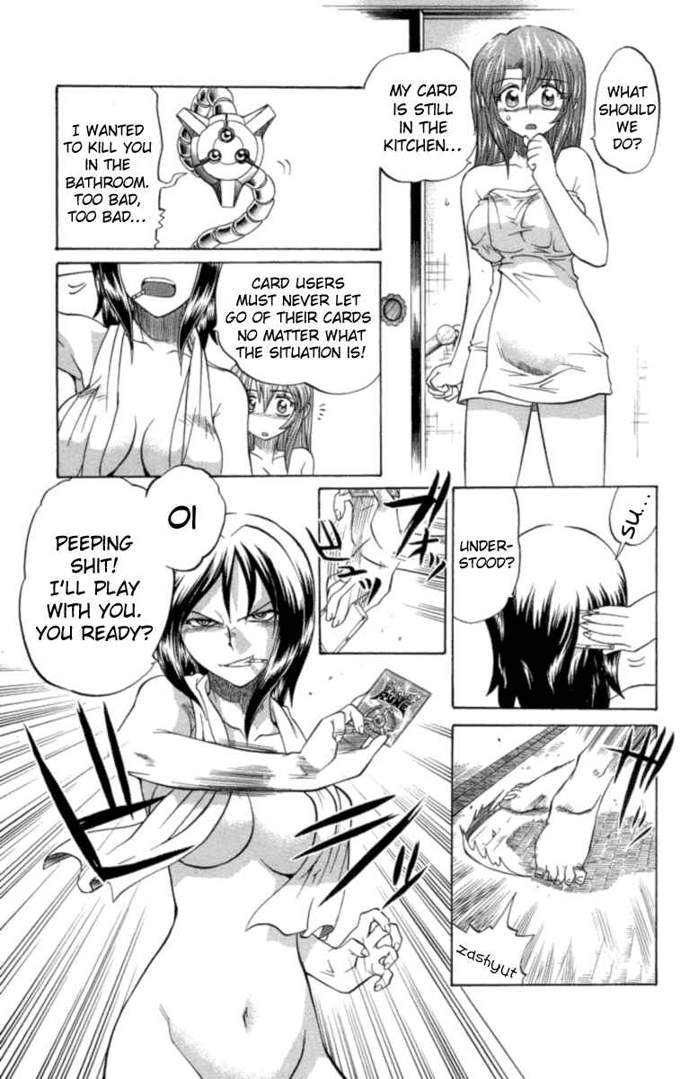 Page 19 Chapter 21 Chaosic Rune