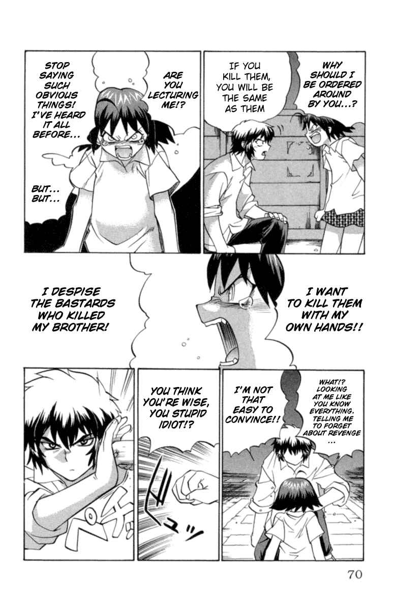 Page 4 Chapter 21 Chaosic Rune