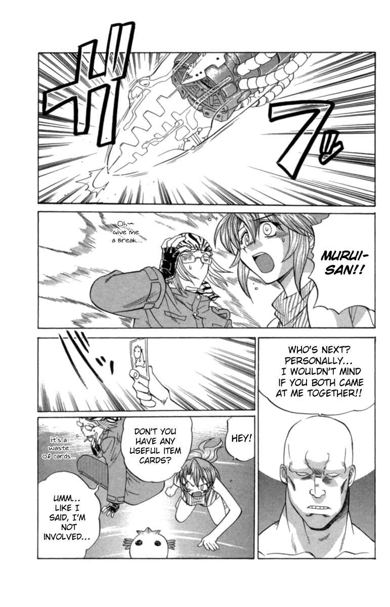Page 17 Chapter 27 Chaosic Rune