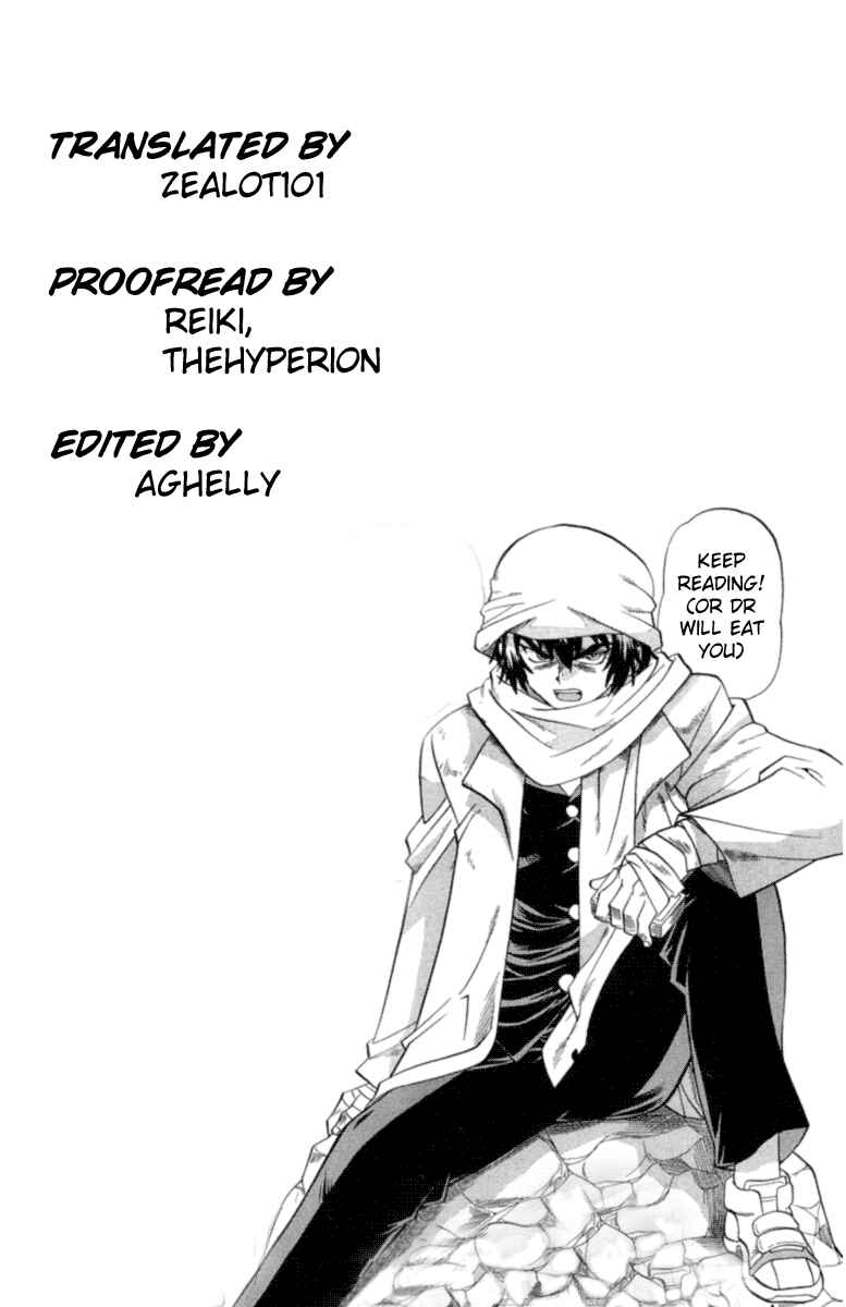 Page 25 Chapter 27 Chaosic Rune