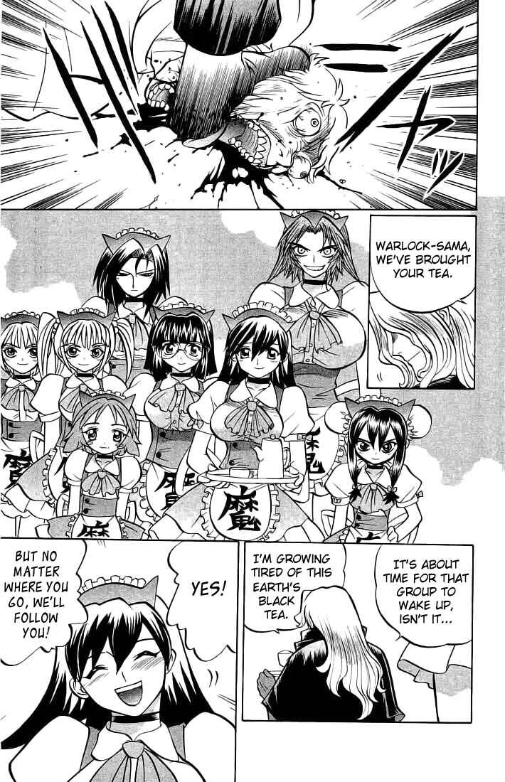Page 11 Chapter 71 Chaosic Rune