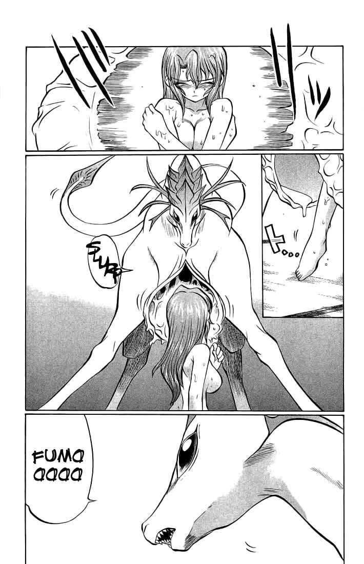 Page 3 Chapter 71 Chaosic Rune