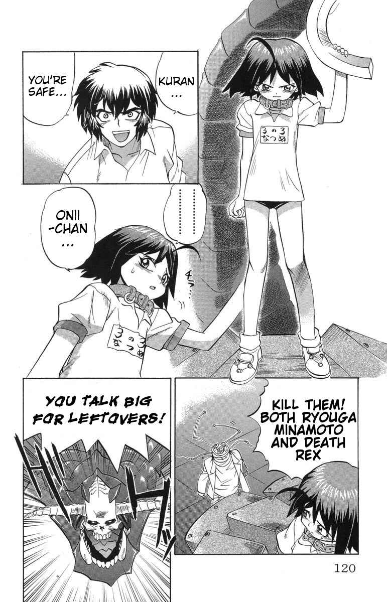 Page 10 Chapter 32 Chaosic Rune