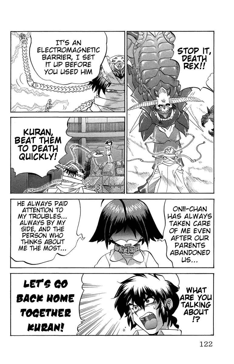Page 12 Chapter 32 Chaosic Rune