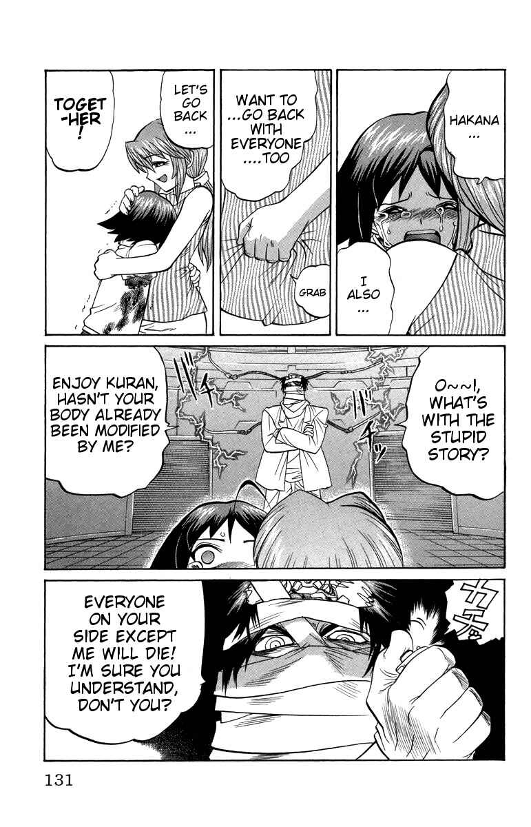 Page 21 Chapter 32 Chaosic Rune
